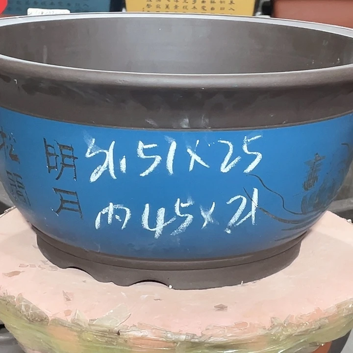紫砂花盆包邮包邮