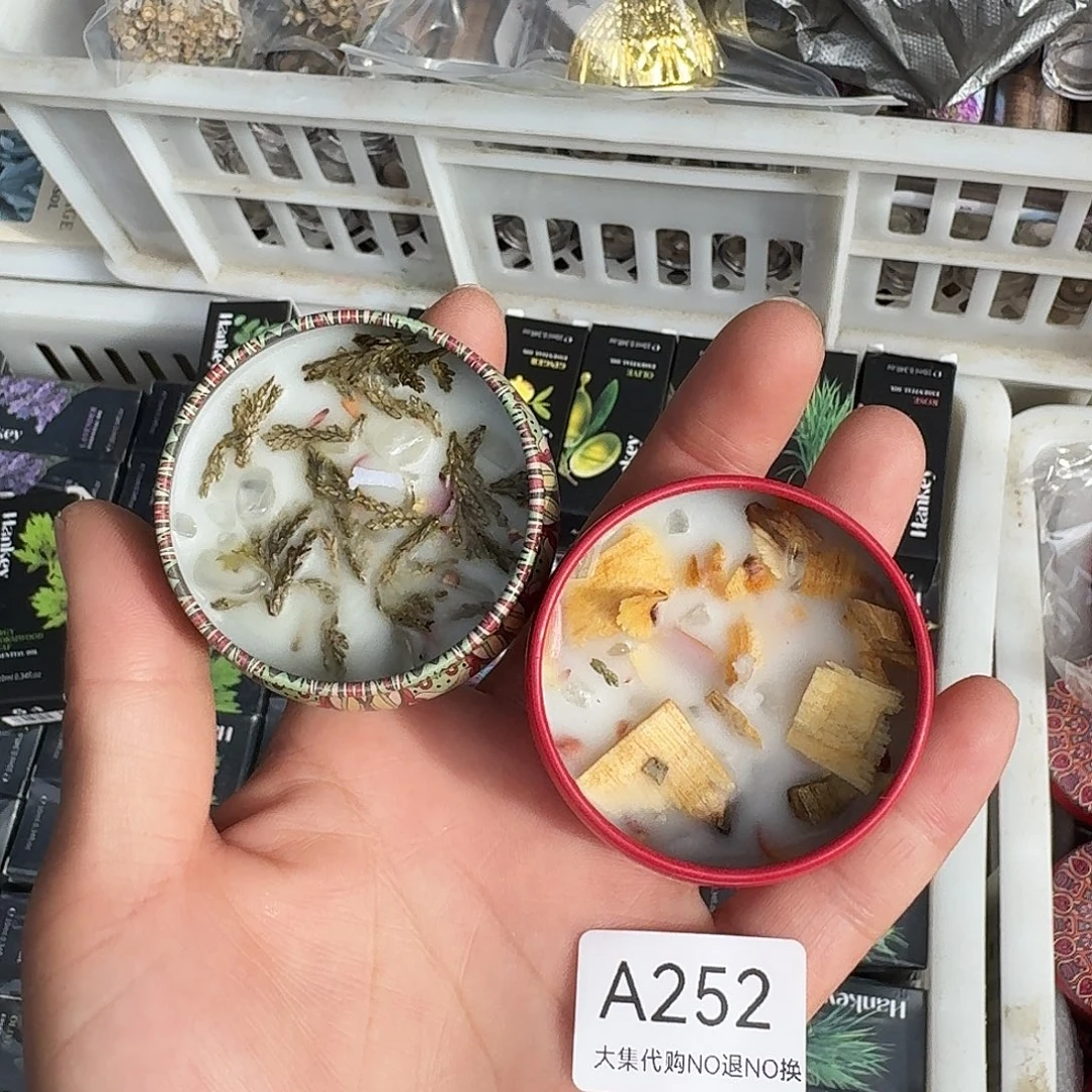 L***妈足金镶嵌手链烟晶白