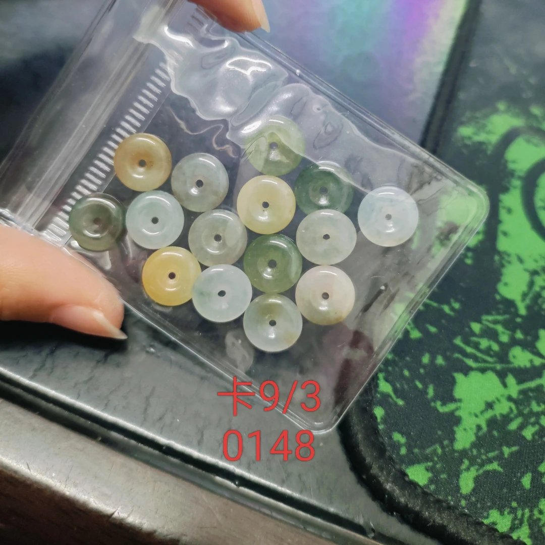 多宝平安扣一袋天然缅料翡翠A货
