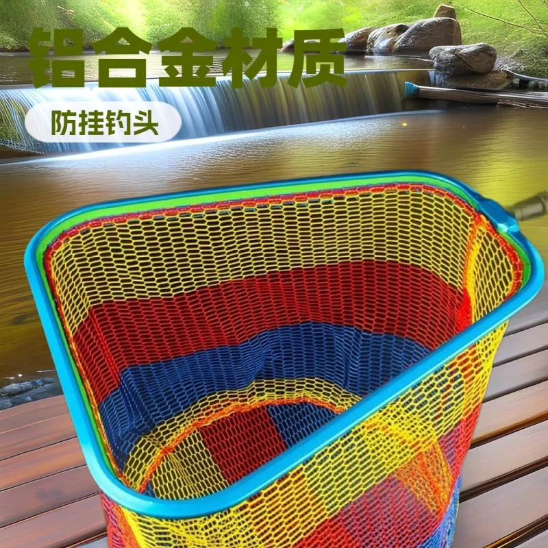 铝合金抄网钓鱼大物加深捞鱼网兜抄网不可折叠加深三角抄网