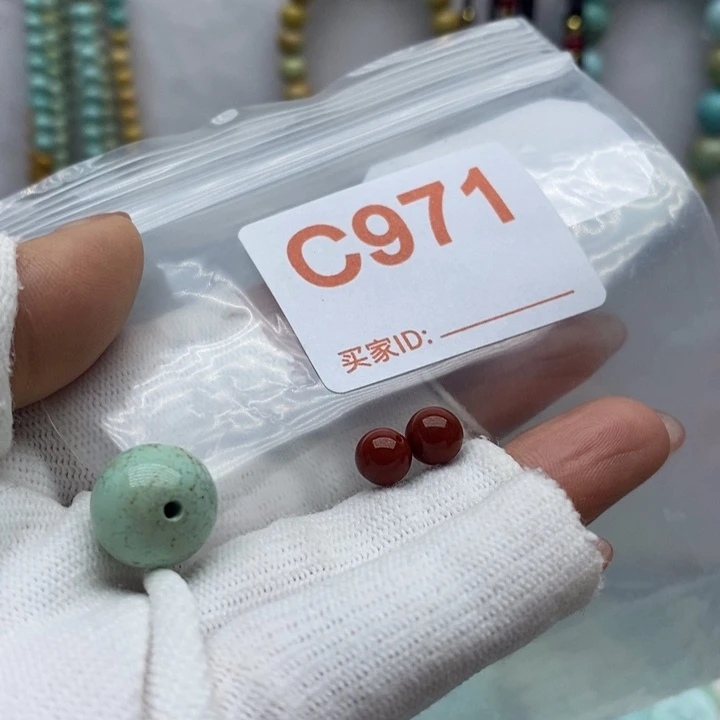 南红玛瑙珠宝奇石未镶嵌好*笑