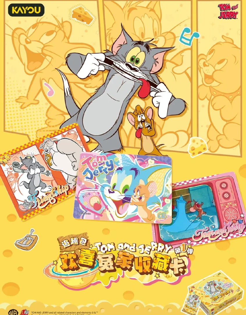 【欧欧拆散包】卡游猫和老鼠欢喜冤家第一弹收藏卡牌