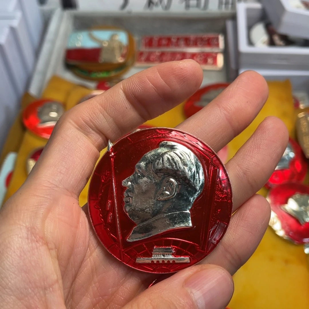 平***家章章章章章章章章章