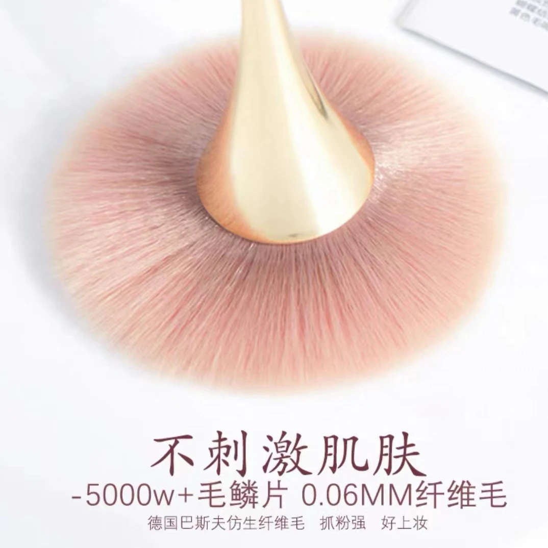超大蓬松软毛散粉刷化妆刷定妆蜜粉刷高光腮红刷