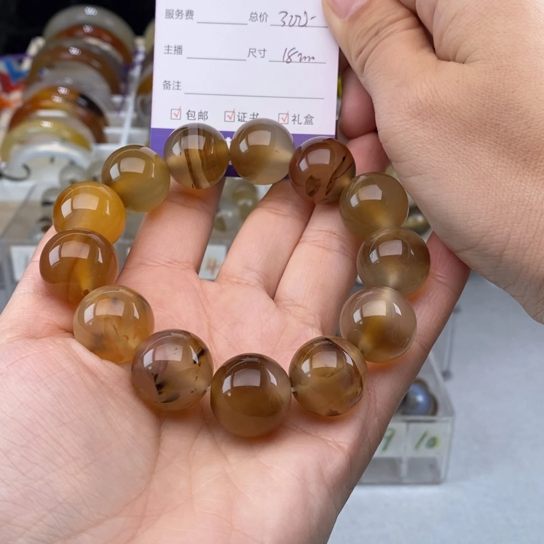 玛瑙/玉髓手链未镶嵌彬*