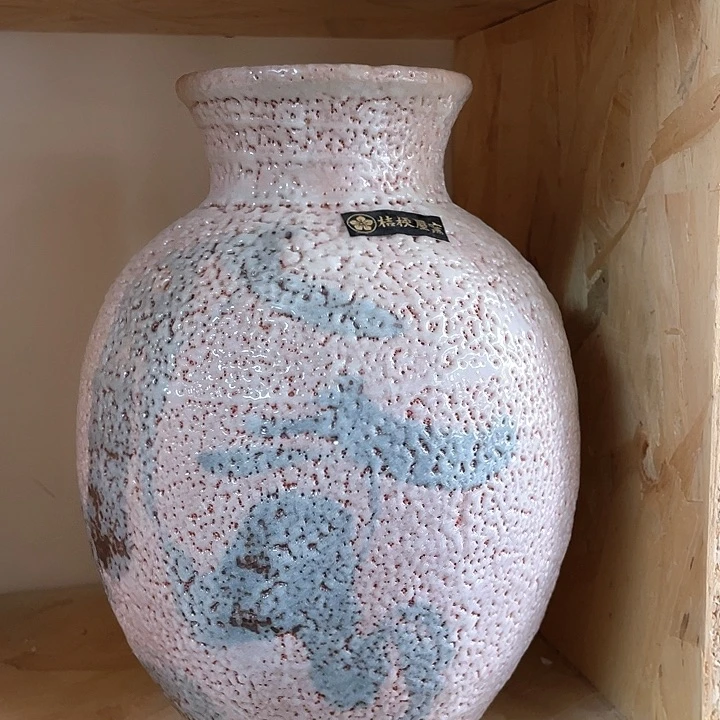 瓷片丽*001 精美瓷器，保真正品