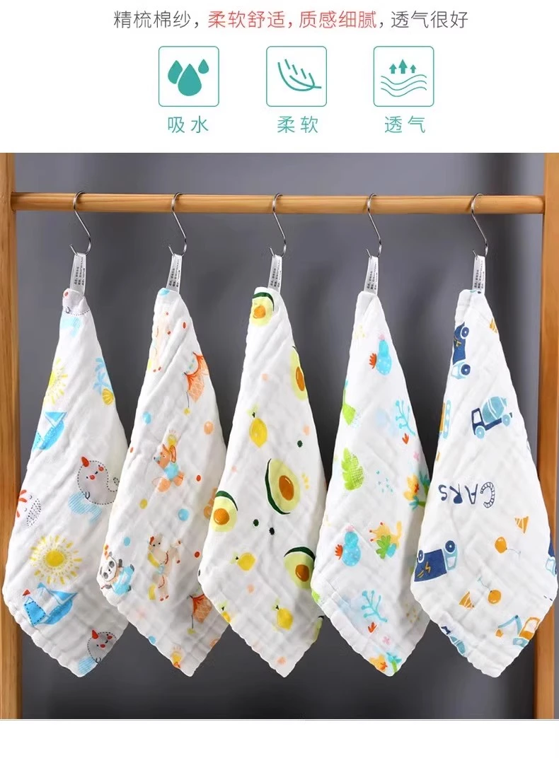 （5条装）纯棉A类六层纱婴儿口水巾新生儿小毛巾宝宝幼儿用品童巾