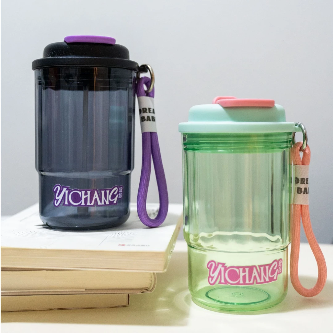 宜昌礼物城市系列随行杯