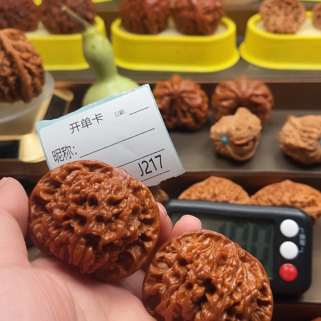 咕***噜文玩核桃吊坠核桃50