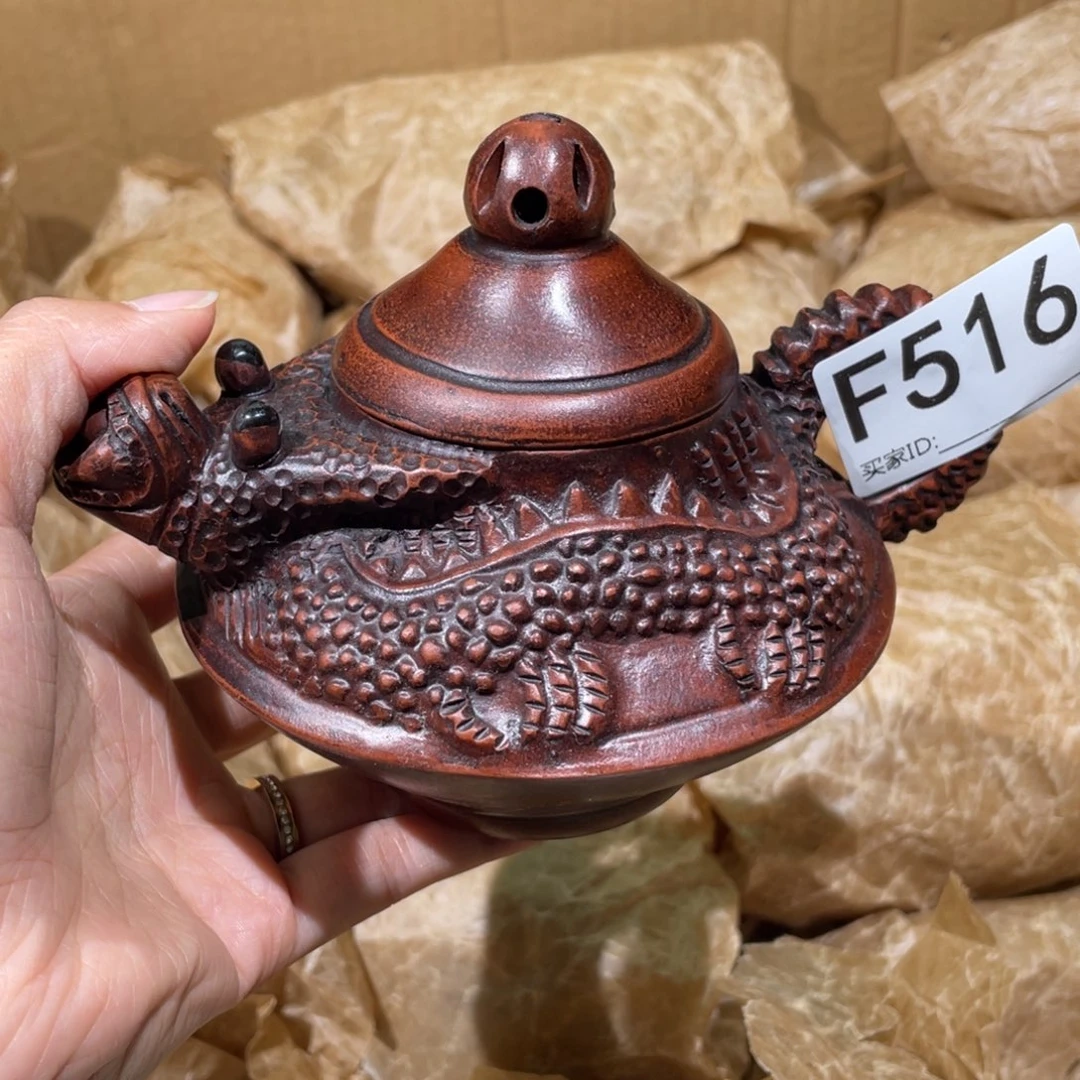 茶壶紫砂紫砂茶壶516
