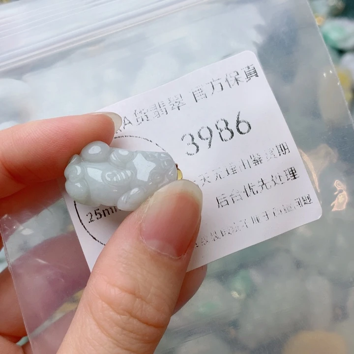 翡翠未镶嵌吊坠(不含链)翡翠