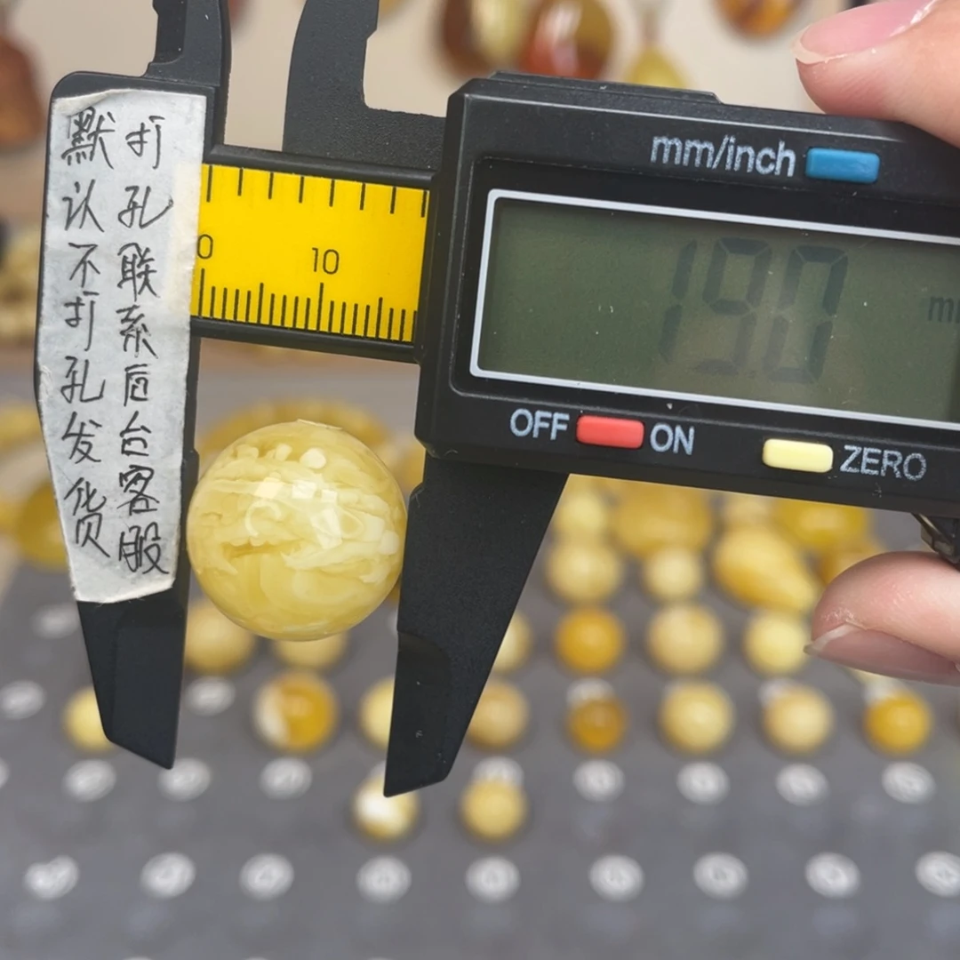 s***e琥珀未镶嵌裸石55号