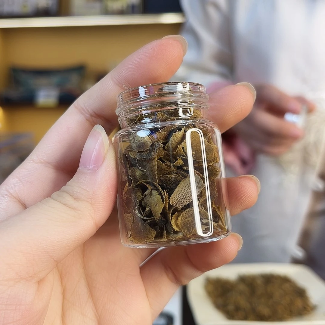 沉香木手把件白棋切片原材料3克