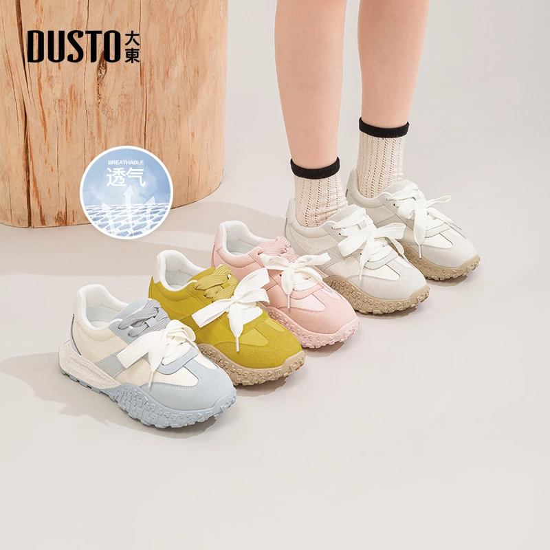 大东多巴胺休闲鞋2025秋季时尚潮流百搭阿甘鞋厚底增高鞋子女0633