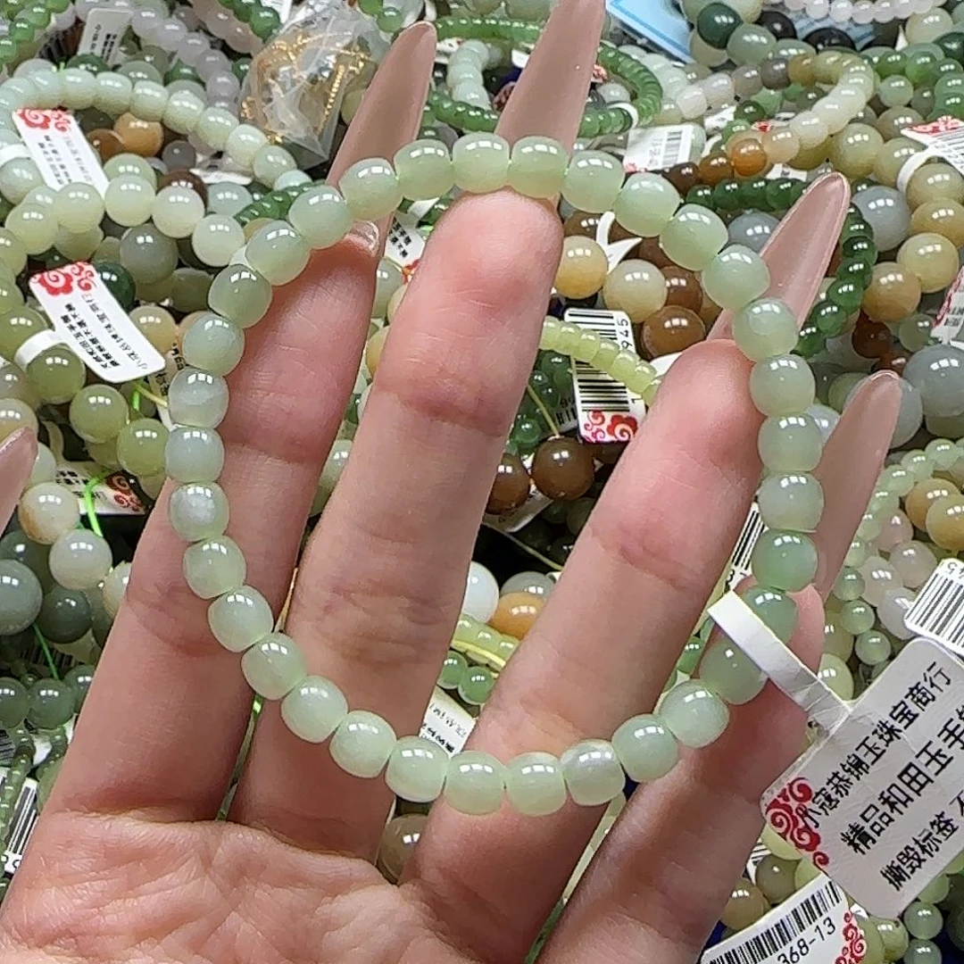未镶嵌手链和田玉161