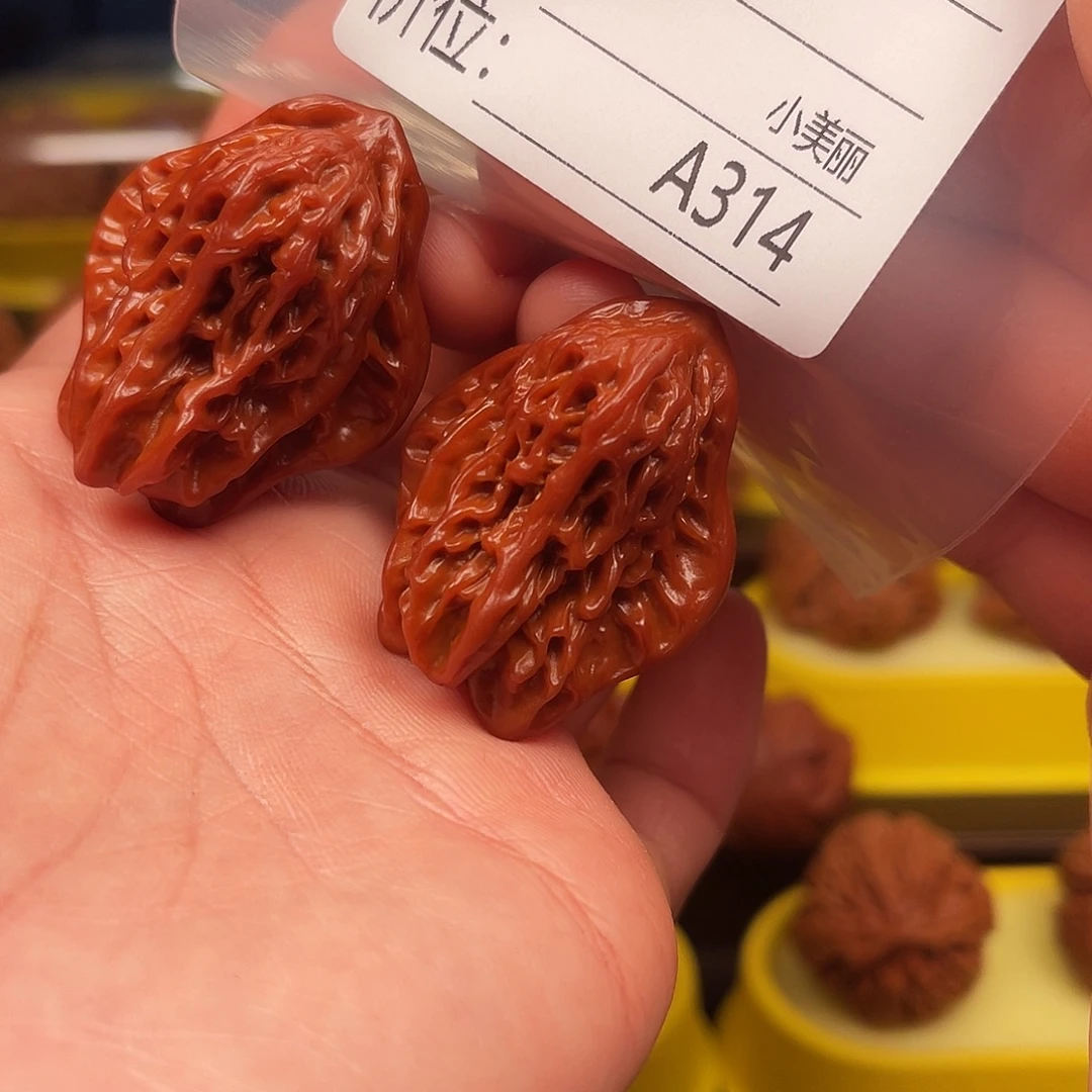 S***.文玩核桃吊坠嘎姑姑