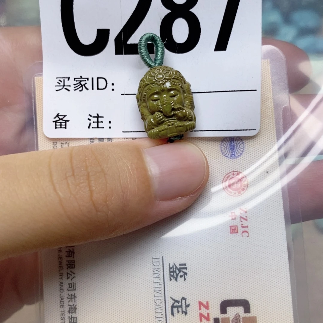 绿松石未镶嵌配饰