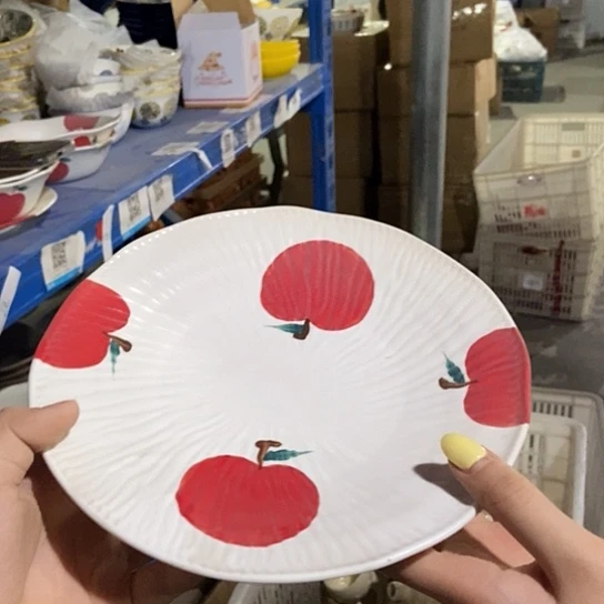 壶清仓清仓清仓清仓8寸浅盘