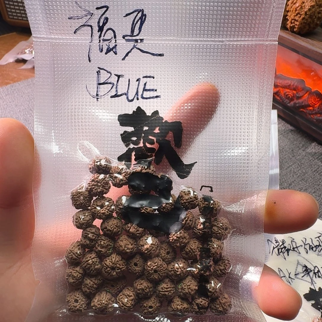 B***_金刚菩提手串歡己平细福利-不退不换