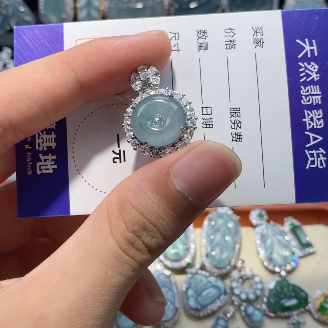 翡翠未镶嵌颈饰翡翠