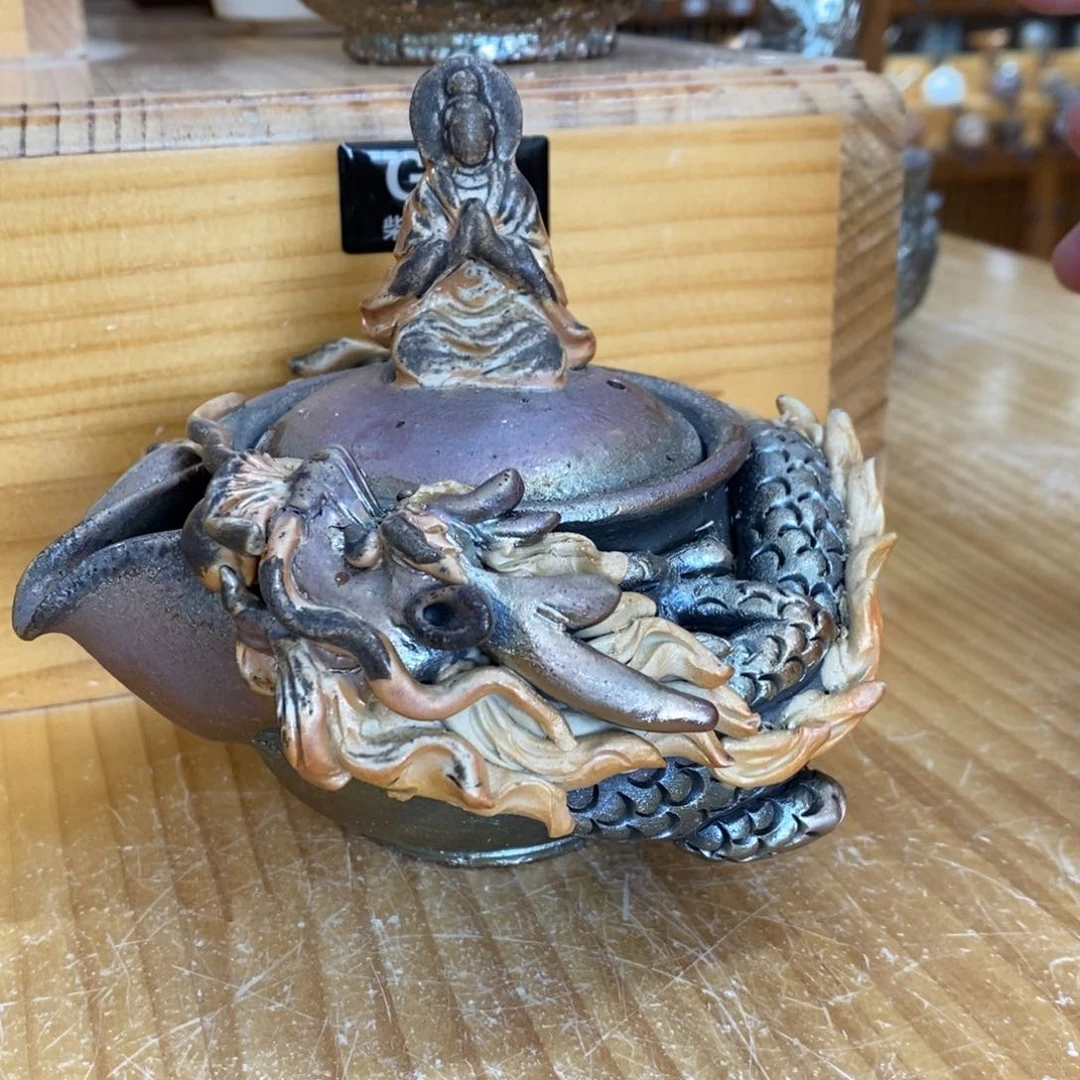 新年快乐，柴烧放漏了G23