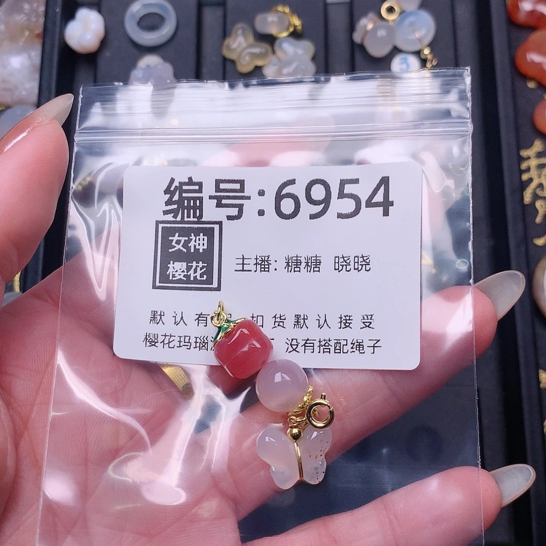 玛瑙/玉髓颈饰合金余*肉