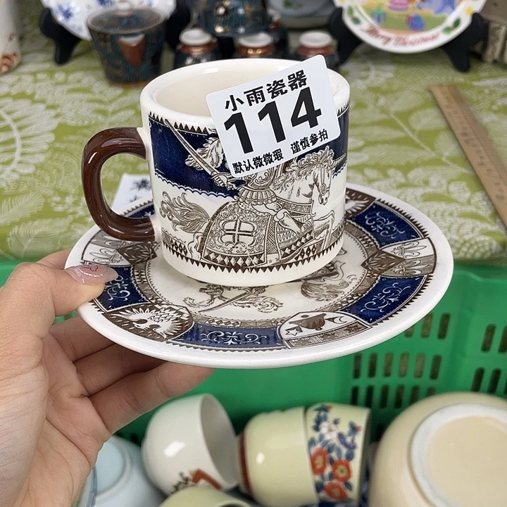 19.9包邮瓷器微瑕