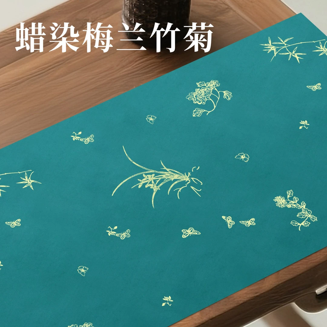 蜡染深绿色梅兰竹菊四尺对开/四开半生熟 创作国展作品纸