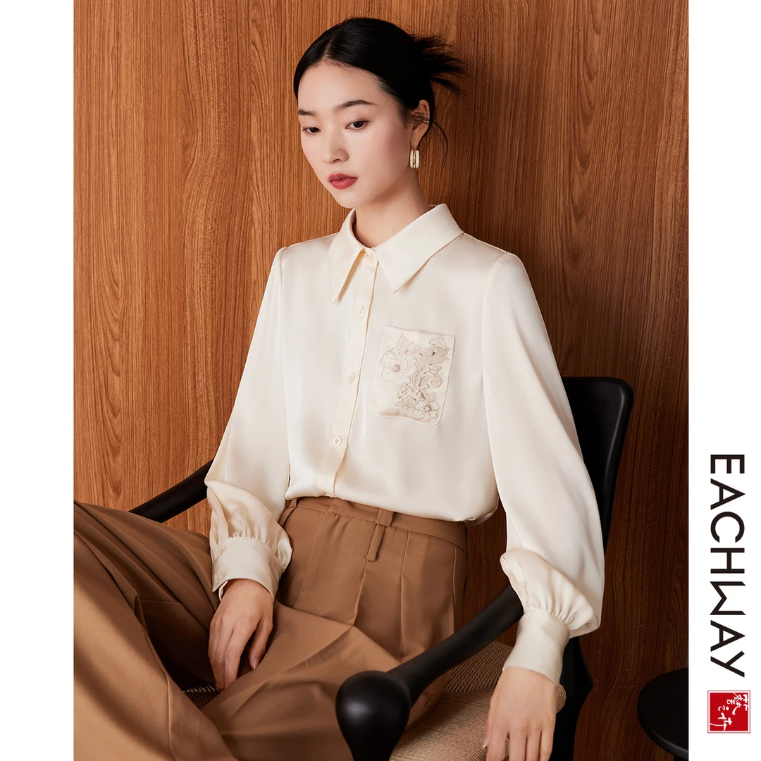 【重工钉珠镂空绣花】气质通勤衬衫女2024秋季显瘦长袖上衣