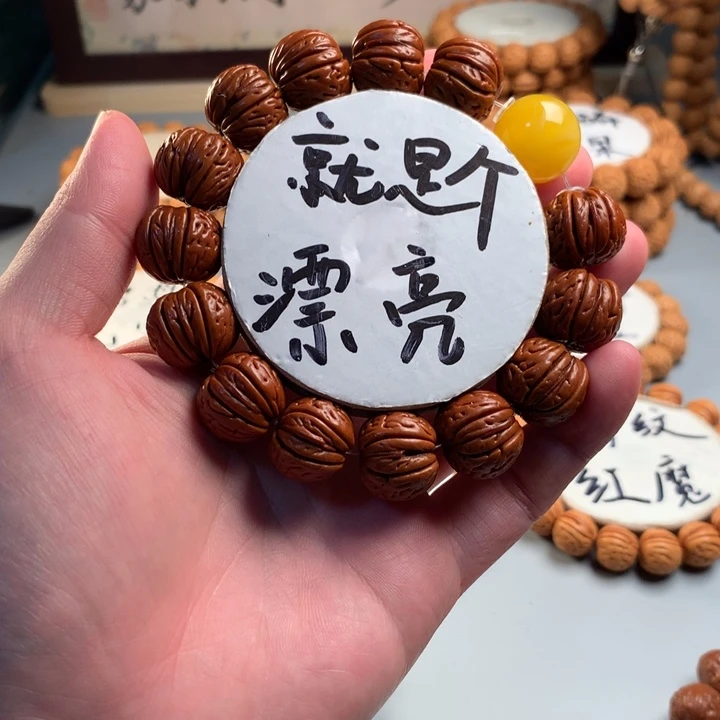 手串桃核老树磨盘（回血）