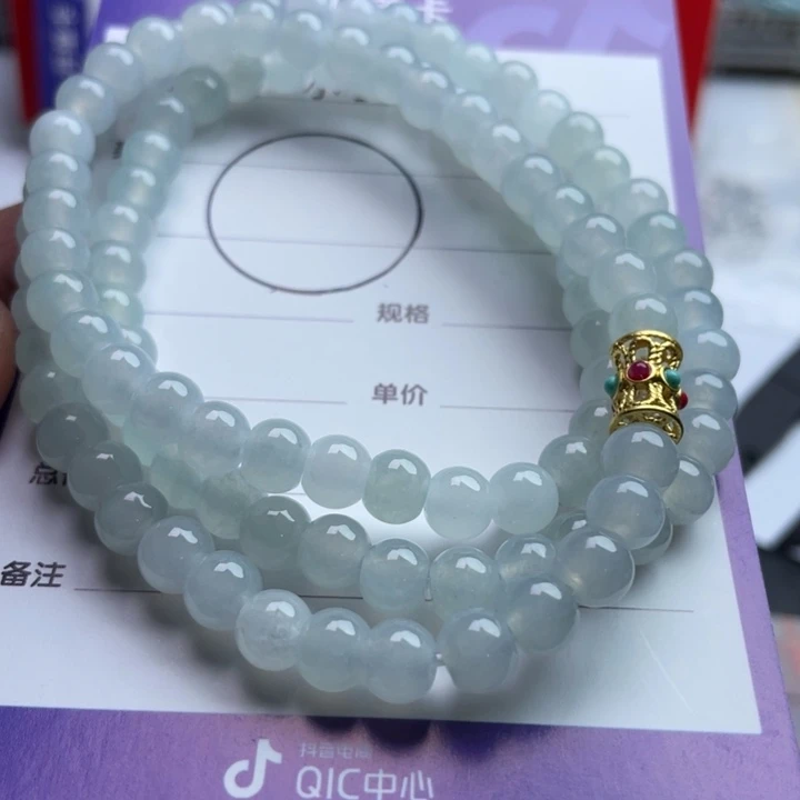 翡翠未镶嵌挂件项链