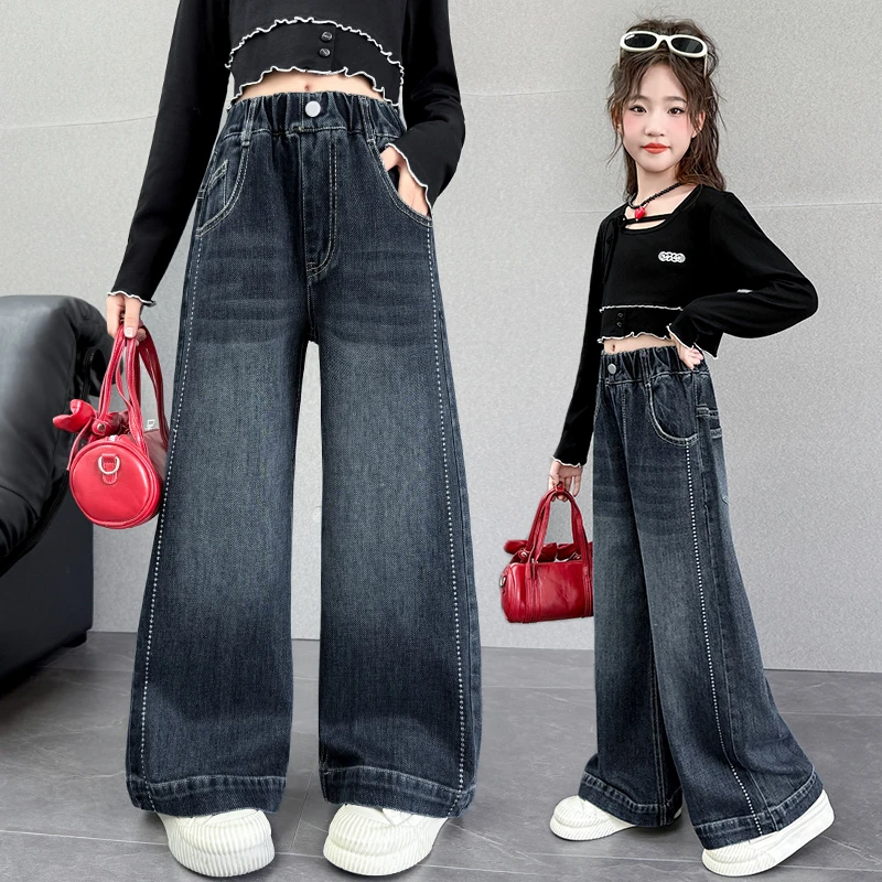 女童裤子2025秋装新款中大儿童韩版洋气春秋季宽松直筒牛仔阔腿裤