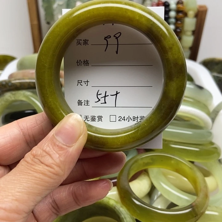 未镶嵌蛇纹石玉手镯