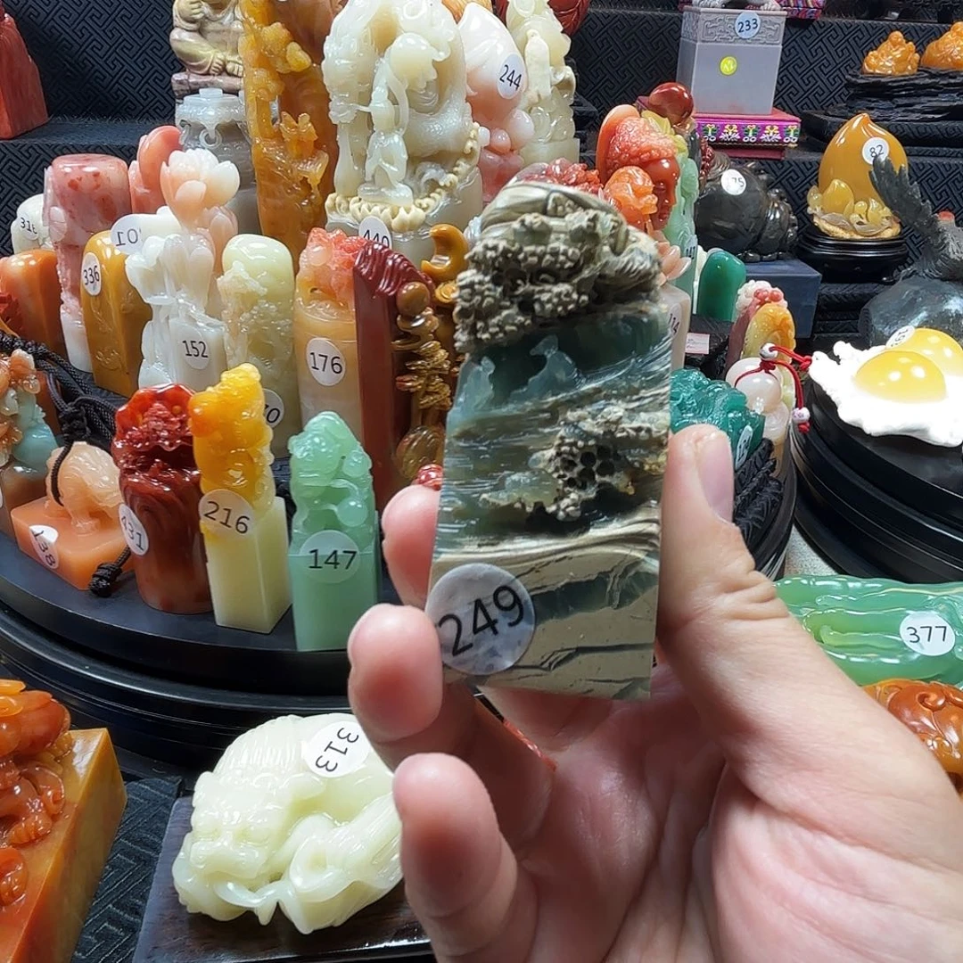 寿山石印石雅安甲板绿