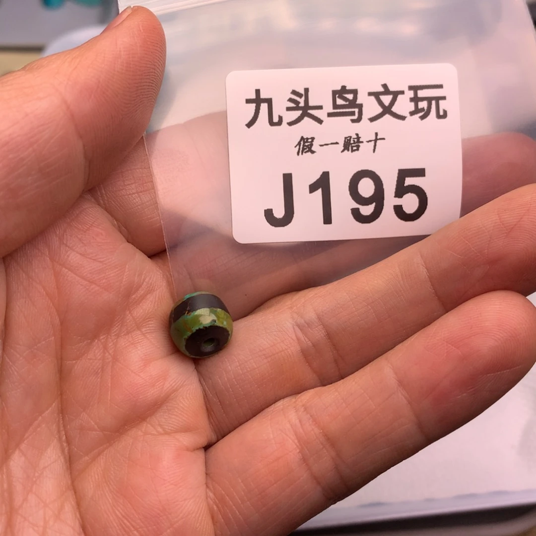 A***o天然辰砂原矿秦古矿区工厂批发店
