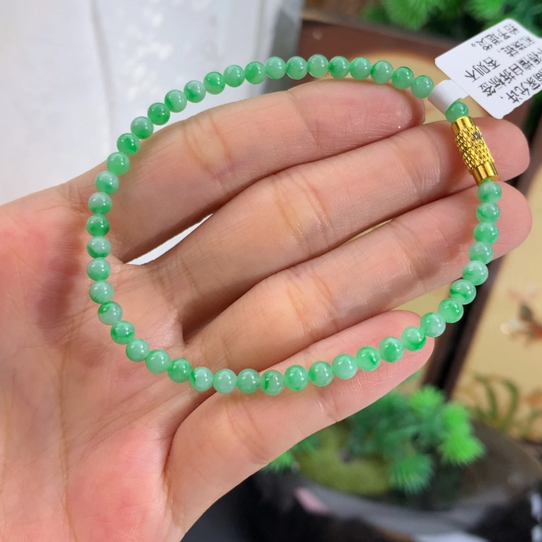 翡翠未镶嵌手串卡3.8细润绿小米手串