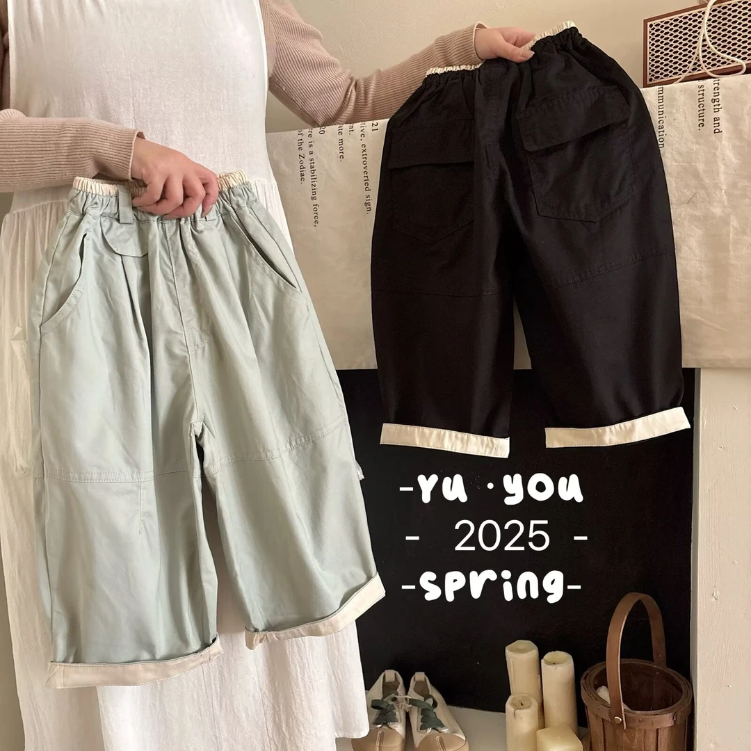 25C061-儿童韩系休闲裤春季新款男童中小童休闲长裤