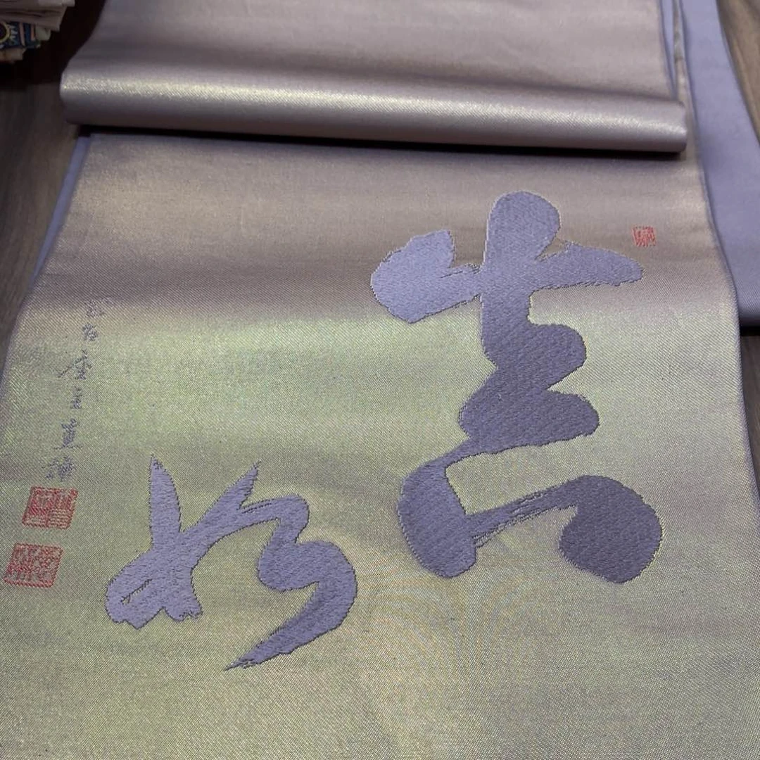 织绣唐锦西阵织带子