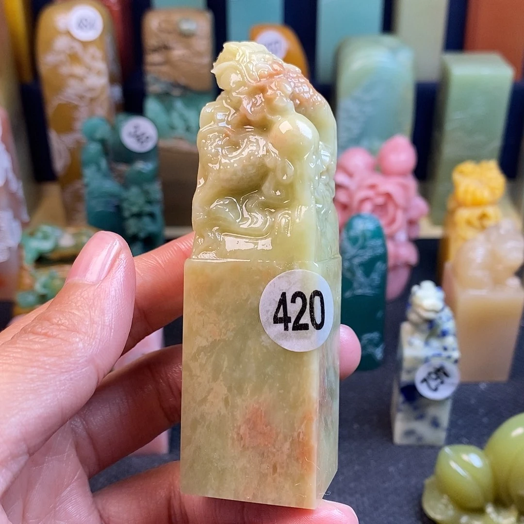 青田石篆刻作品展