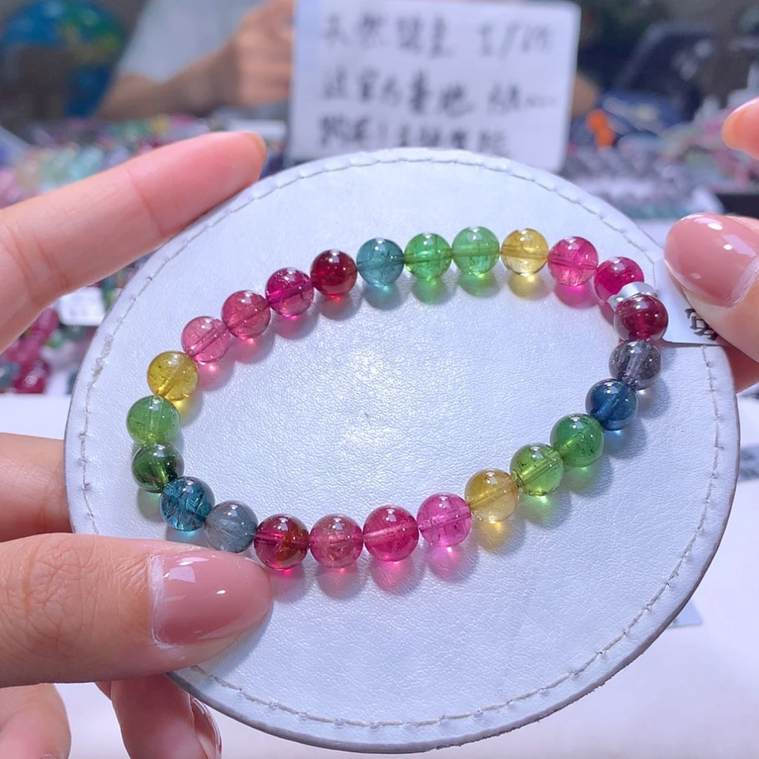 【闪购商品】未镶嵌手串碧玺7.9m