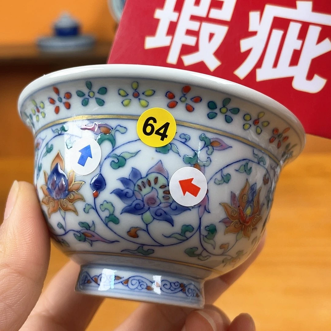 景德镇陶瓷景德镇瓷器