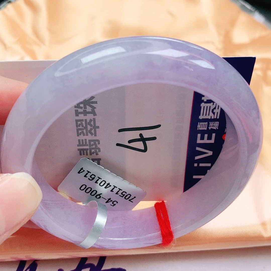 未镶嵌手镯翡翠缅甸天然A货翡翠手镯