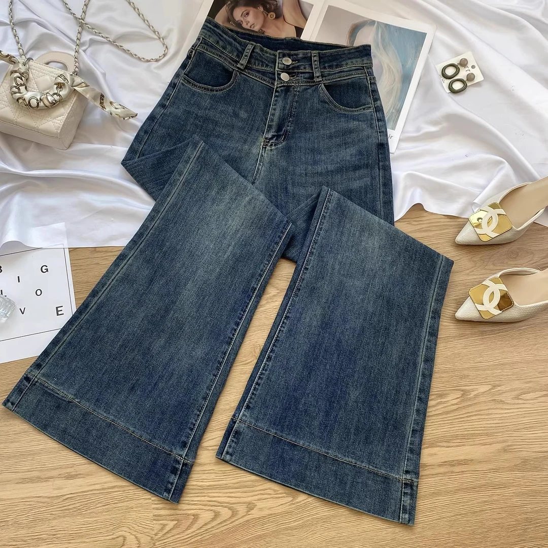 复古微喇牛仔裤女春季2025年新款高腰修身显瘦小个子马蹄阔腿裤子
