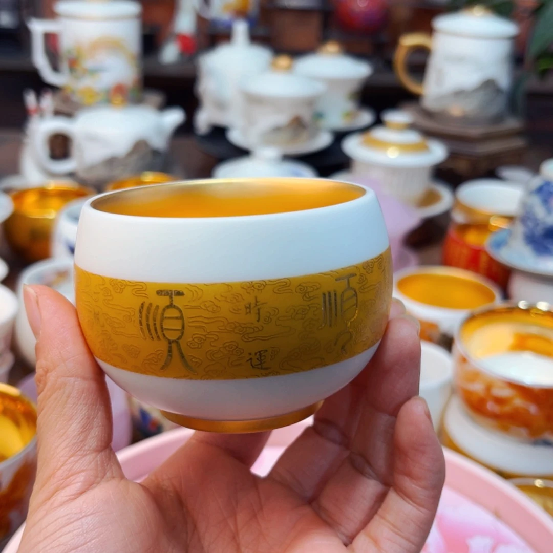【闪购商品】高端大气上档次陶瓷茶具