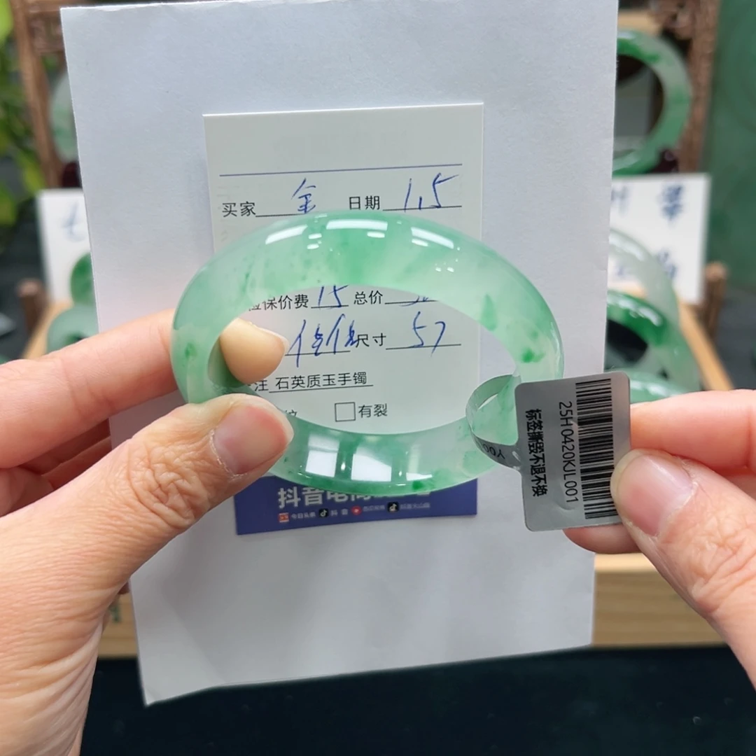 *****石英质玉未镶嵌手镯➕佳佳57