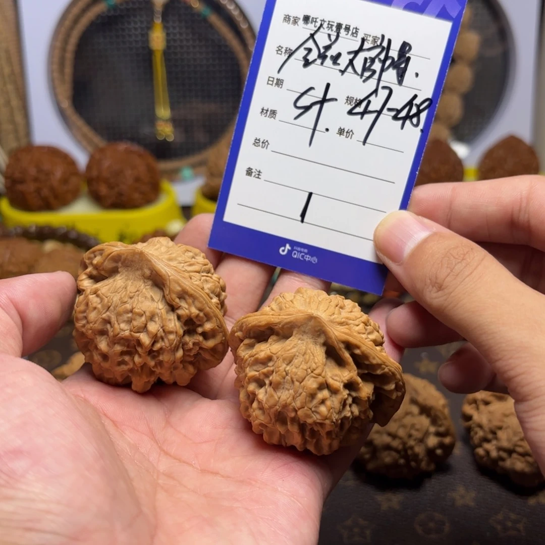 文玩核桃手串全品大官帽1