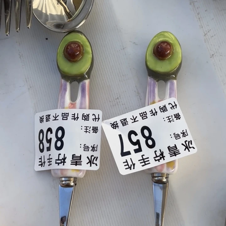 哈哈哈哈哈哈哈哈哈哈哈也*野