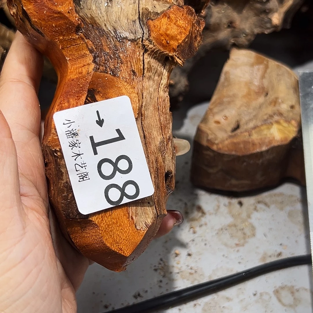 坐***星香榧木火琉璃……火琉璃