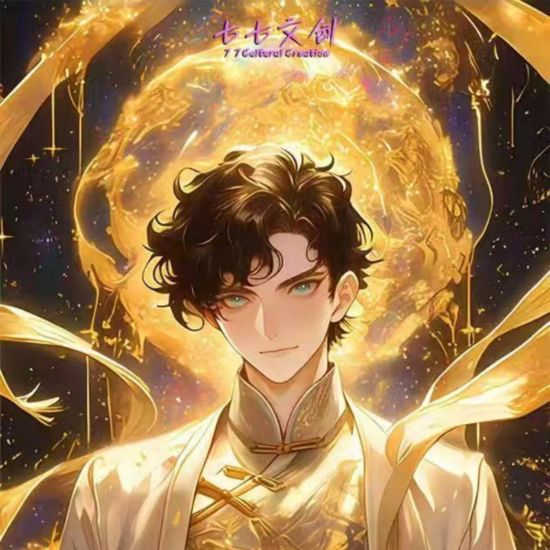 【新品浮浮】<七七文创>名侦探柯南一弹色纸中元魅惑盲盒