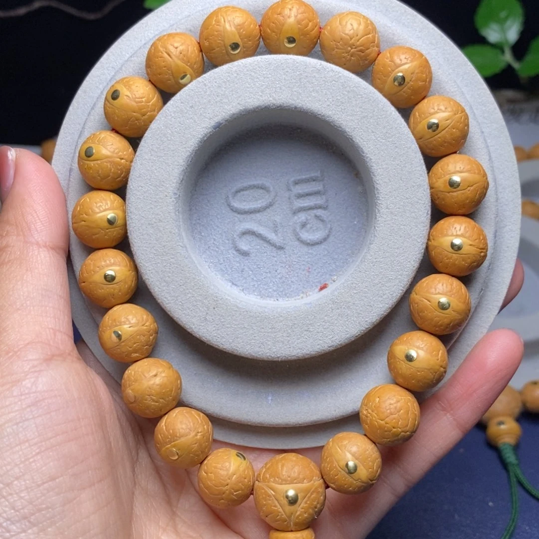 凤眼菩提吊坠12.5手串铜